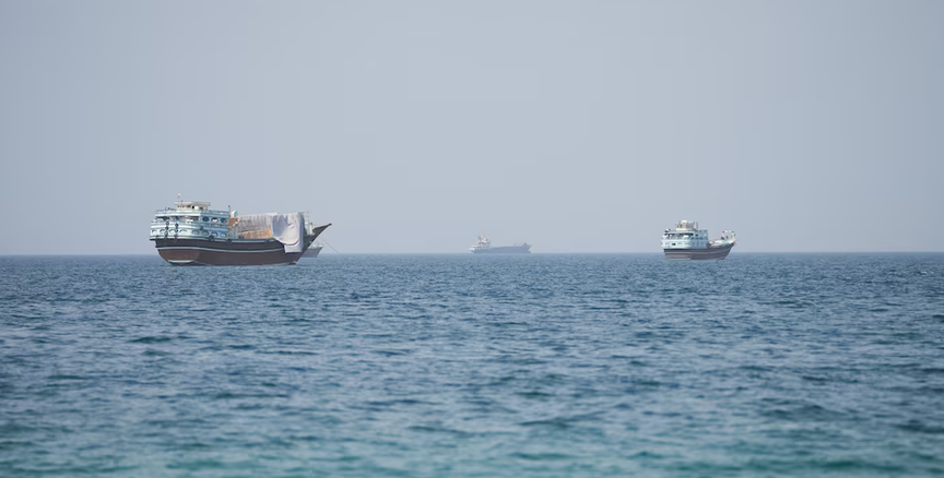 Vessels in Strait of Hormuz
